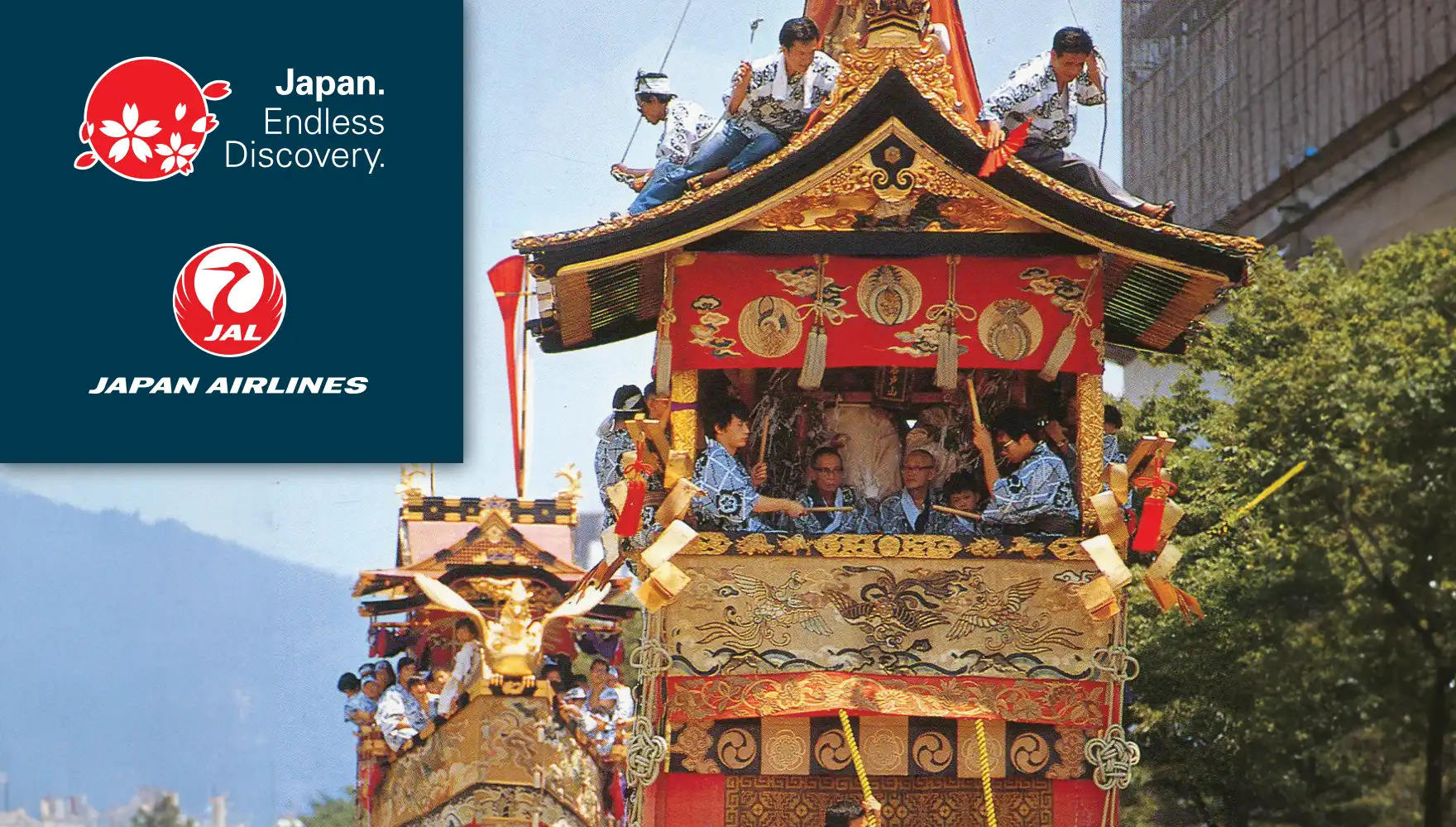 Japan JAL Kyoto Gion Festival 2