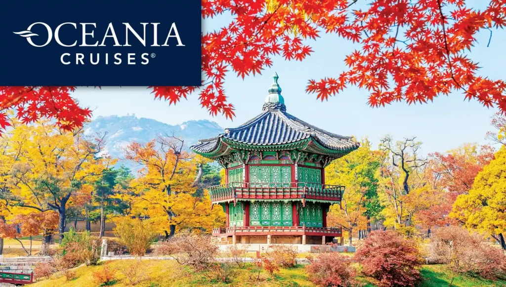 Photo of a structure in the Gyeongbok Palace grounds during Autumn