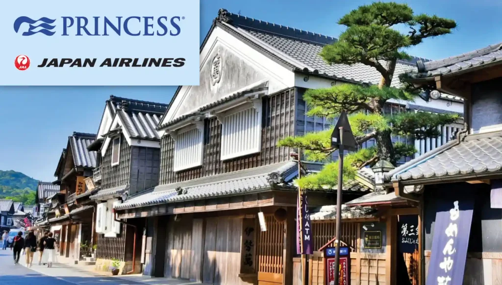 2027 Japan Explorer Cruise Tour #2 — Diamond Princess