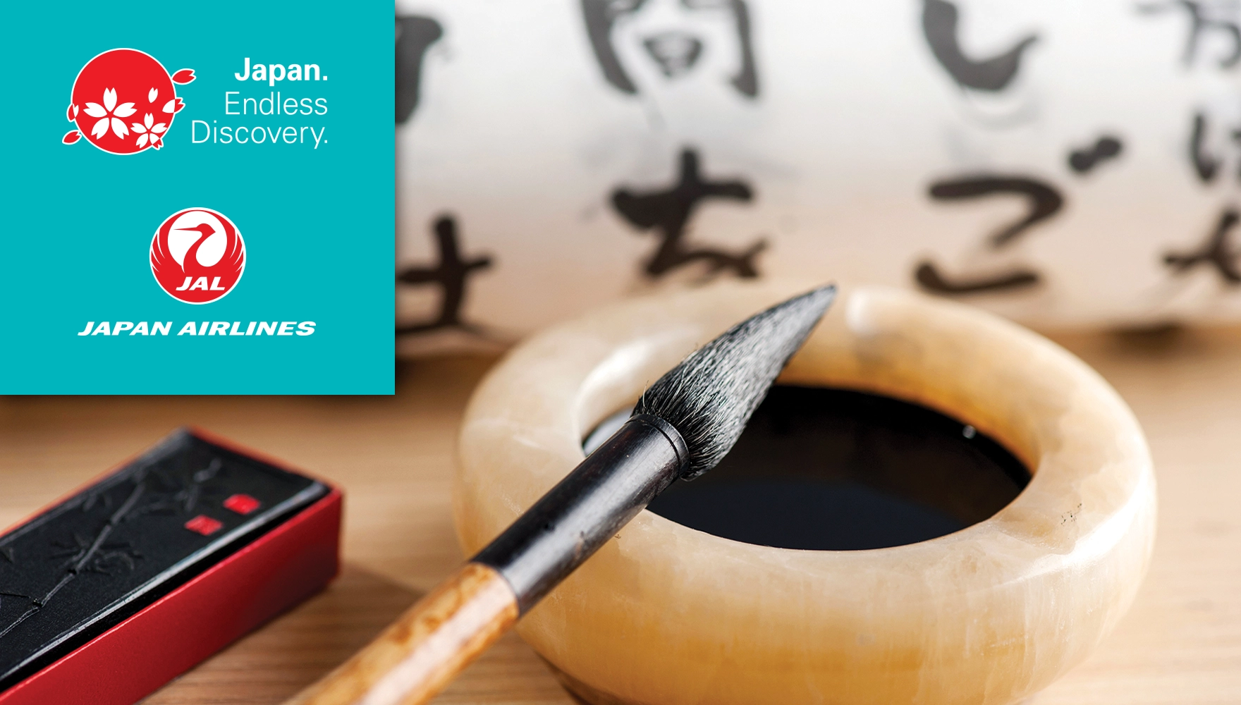 2026 Fall Grand Miyajima Tour #1