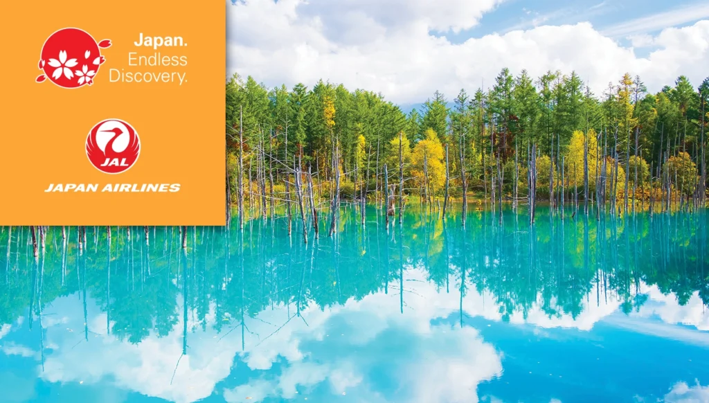 2026 Fall Hokkaido Highlights Plus Shopping Tour #1, photo of Blue Pond in Biei