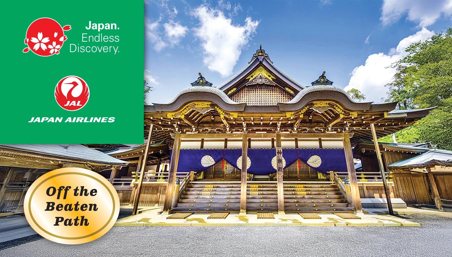 2026 Fall Ise Grand Shrine Tour #2 Off the Beaten Path: 2026 Fall Ise Grand Shrine Tour #2