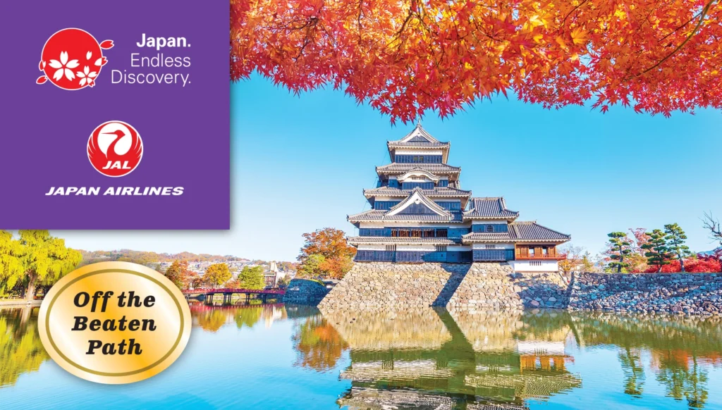 Off the Beaten Path: 2026 Fall Sado Island Tour #2, photo of Matsumoto Castle in Matsumoto