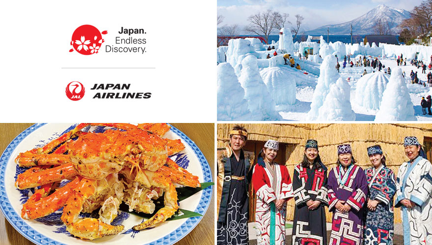 2026 Hokkaido Snow Festival Tour #1
