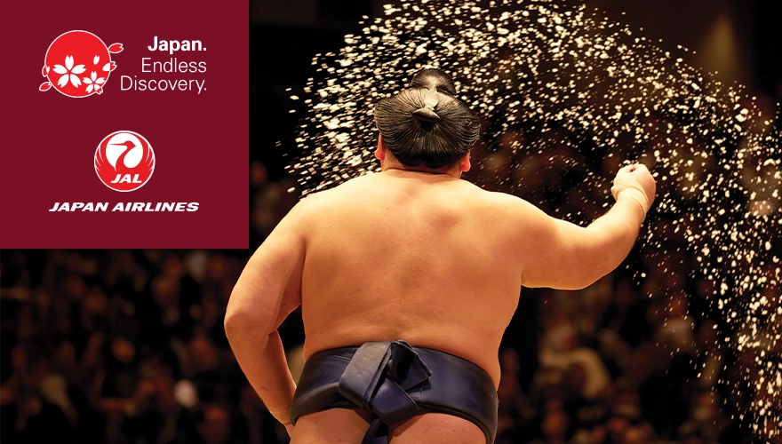 2026 Summer Nagoya Sumo Tournament