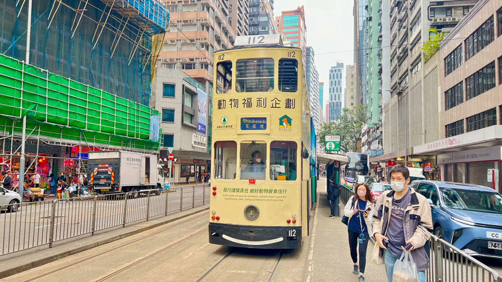 4-City-Tram-Ride