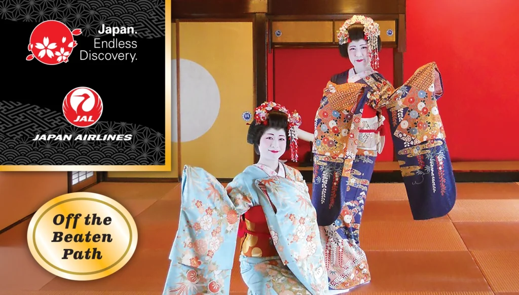 Affordable Luxury - 2026 Fall Yamagata & Tokyo