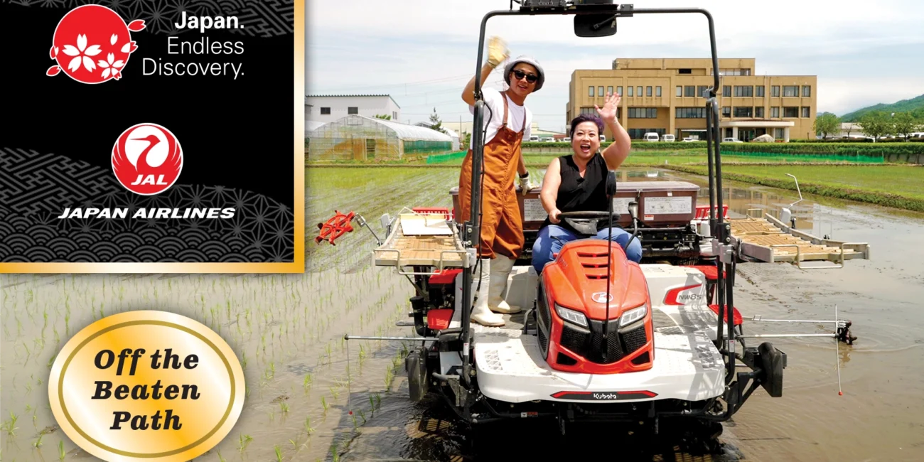 Affordable Luxury - Small Group Tour: Shibata City Organic Rice Harvest
