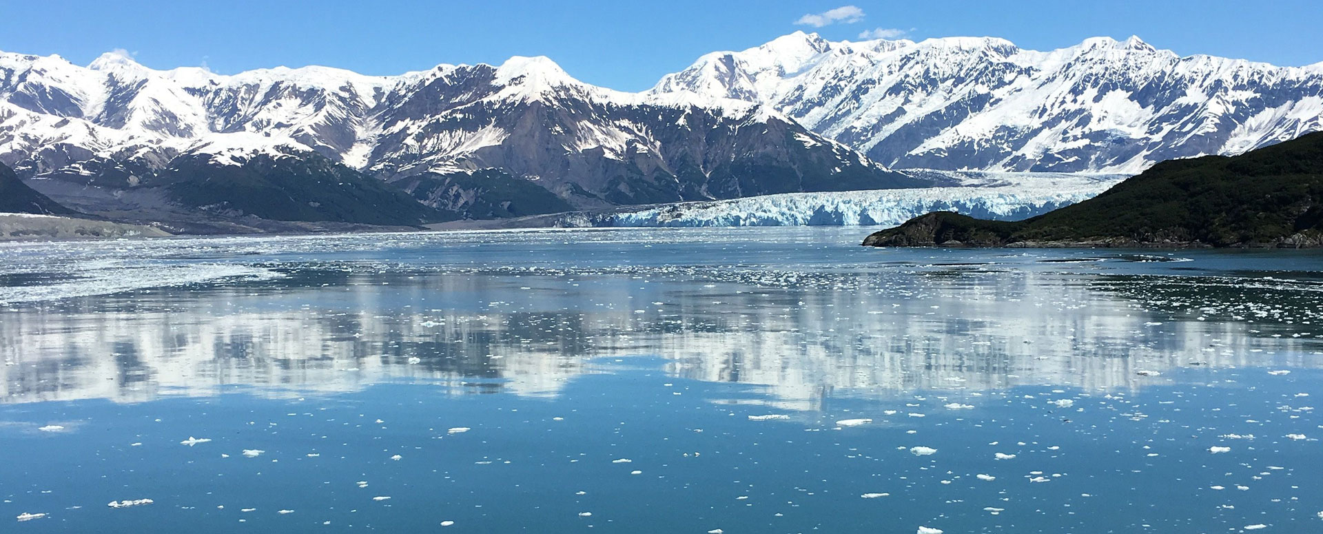 Alaska Glacier Tour