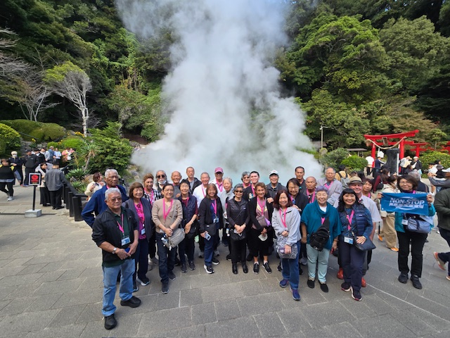 Umi Jigoku is a park centered on a cobalt-blue geothermal pool with a footbath & cafe.