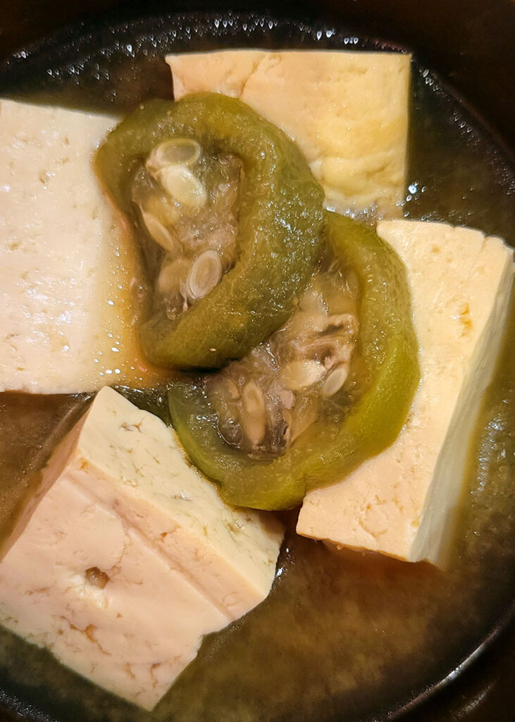 Dinner