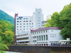 HOTELS Sounkaku Mountain Resort 1923 1