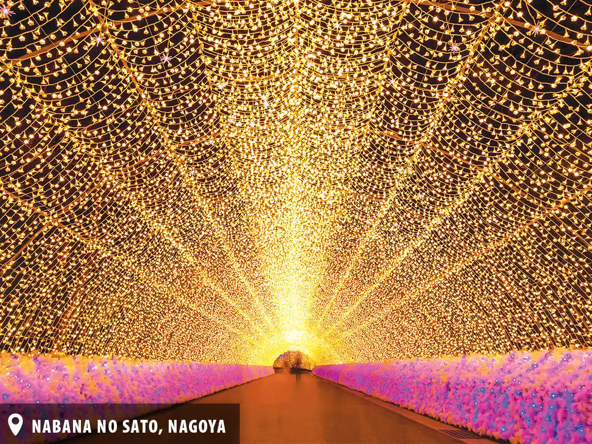 A photo of a breathtaking, brightly lit light tunnel at Nabana no Sato in Nagoya