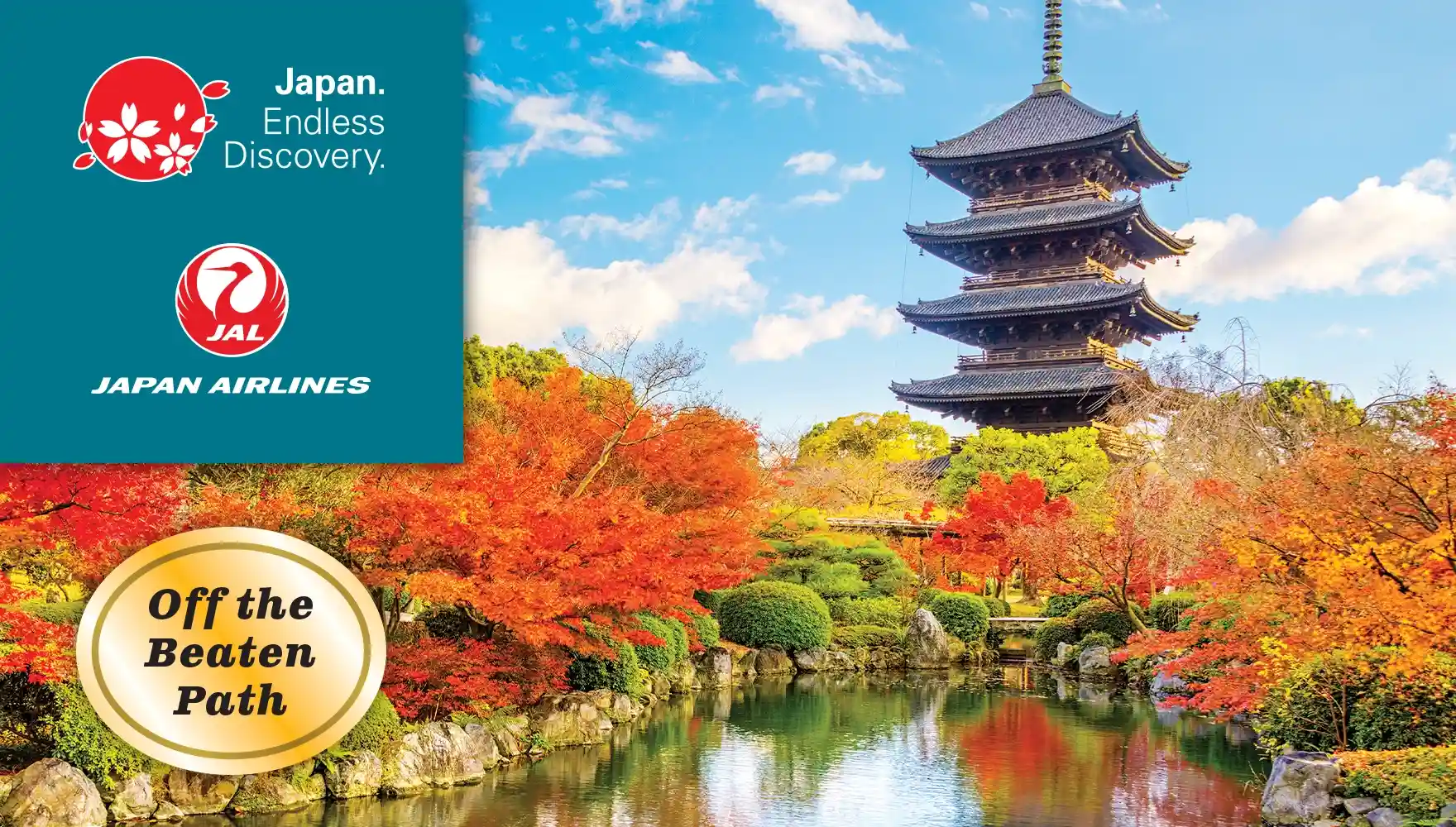 Photo of Toji Temple's five-story pagoda surrounded by autumn colors in Kyoto