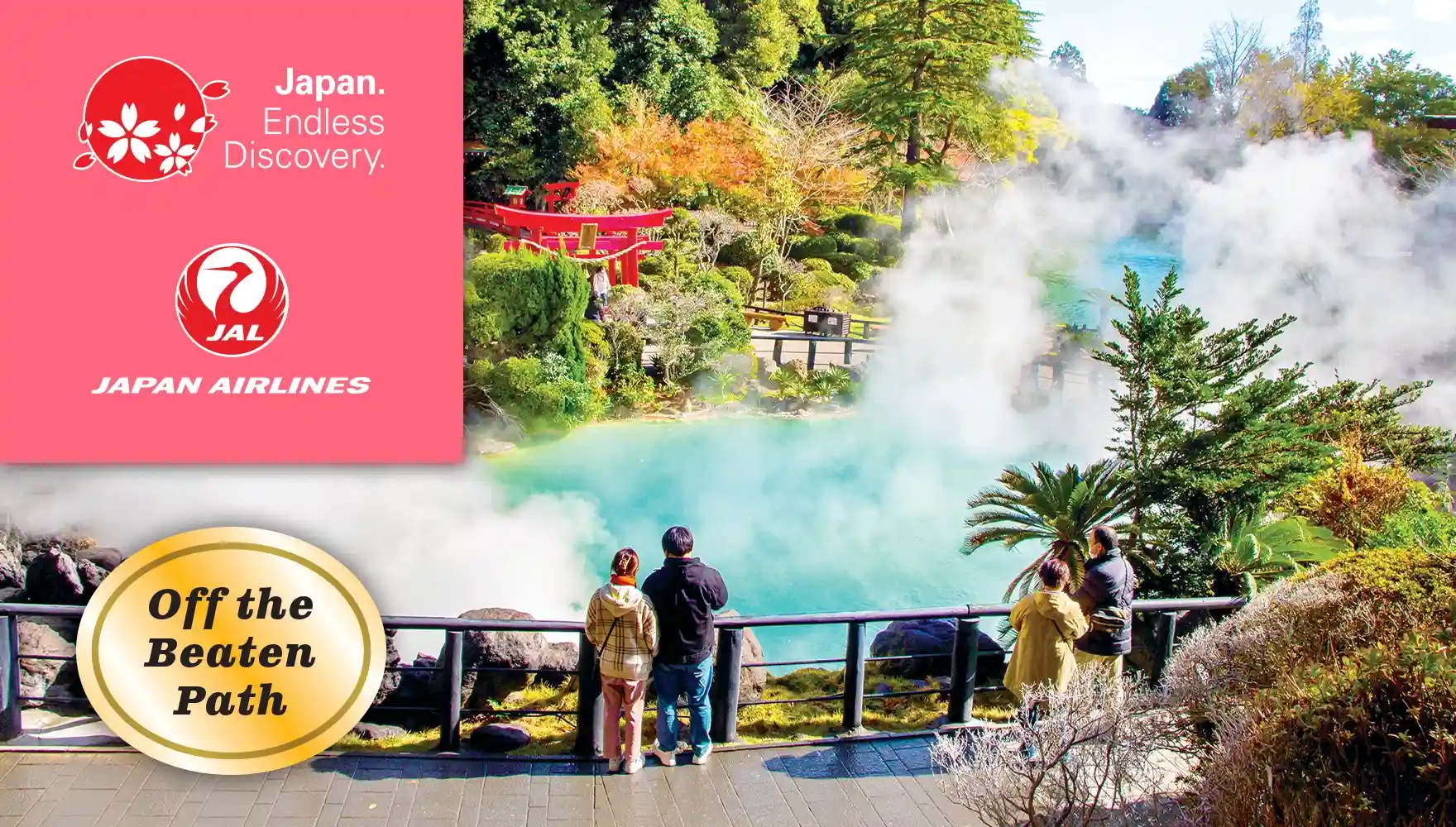 Photo of Umi Jigoku (“Sea Hell”) in Beppu