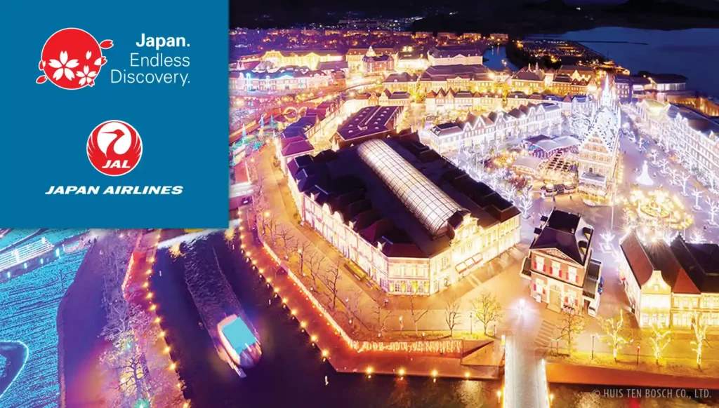 Aerial view of the illuminations at Huis Ten Bosch Amusement Park in Sasebo, Kyushu