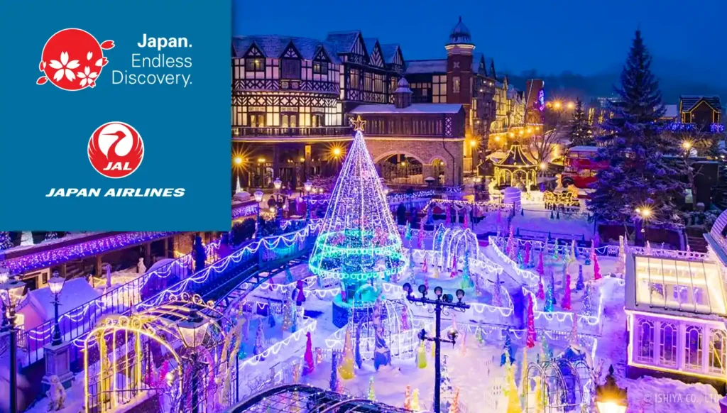 Photo of the Shiroi Koibito Park illuminations in Sapporo, Hokkaido