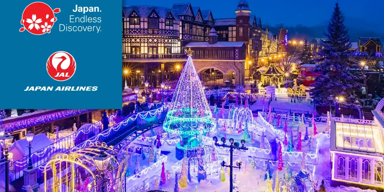 Photo of the Shiroi Koibito Park illuminations in Sapporo, Hokkaido