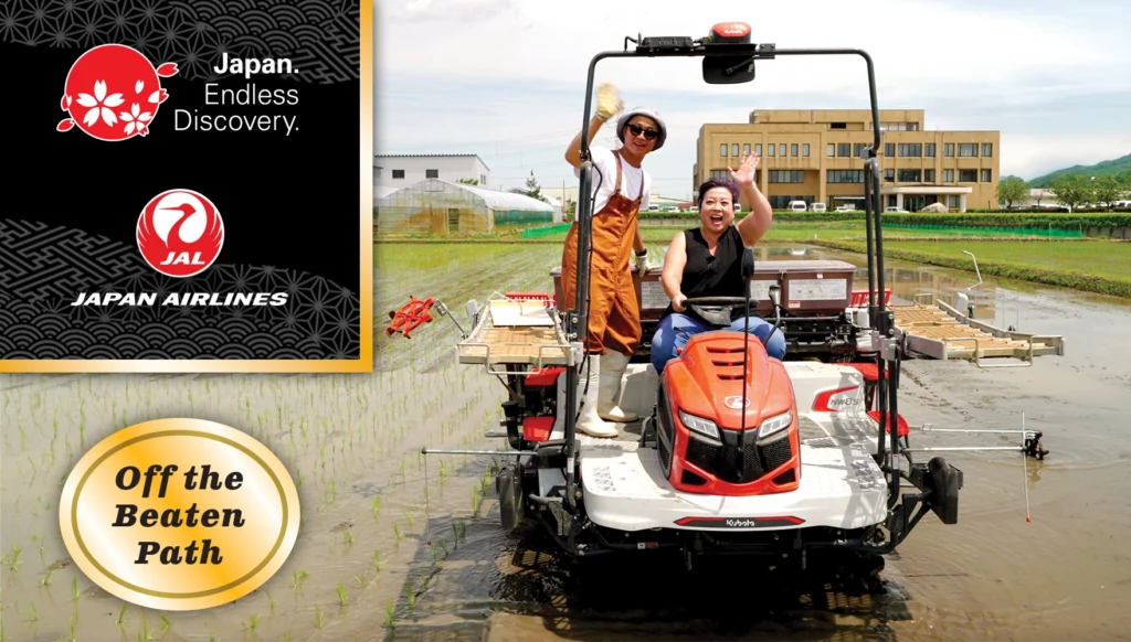 Affordable Luxury: 2027 Shibata City Organic Rice Planting Plus Tokyo Shopping