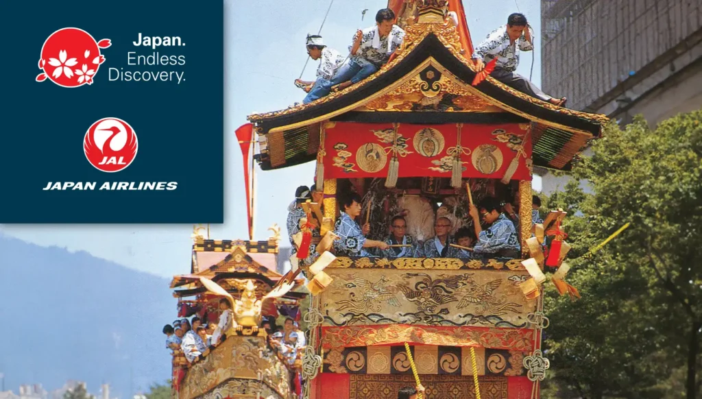 2027 Summer Kyoto Gion Festival