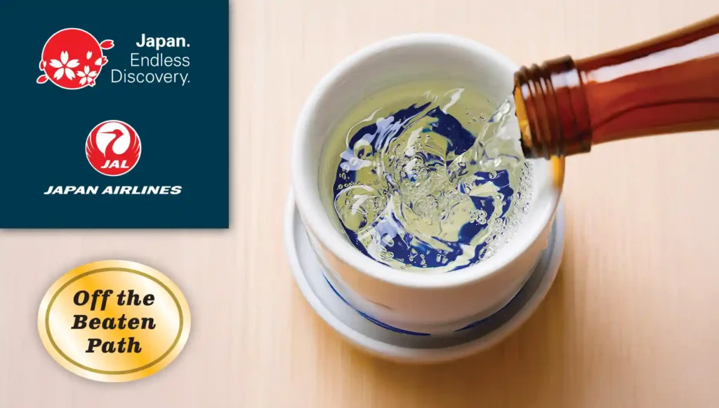 2027 Niigata Sake no Jin Annual Sake Festival