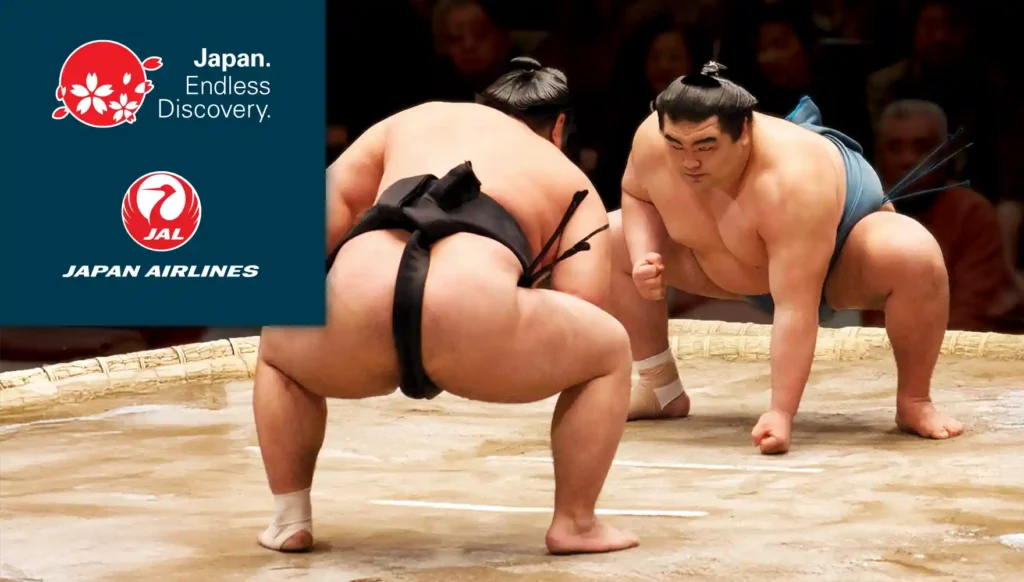2027 Winter Tokyo Sumo Tournament