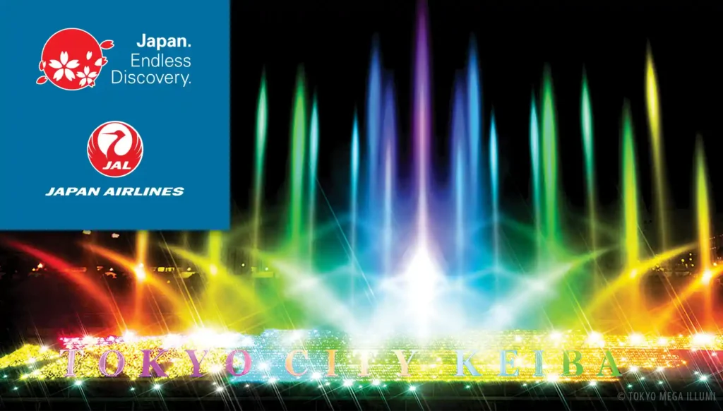 Photo of an illumination at the TOKYO MEGA ILLUMI at Oi Racecourse in Japan