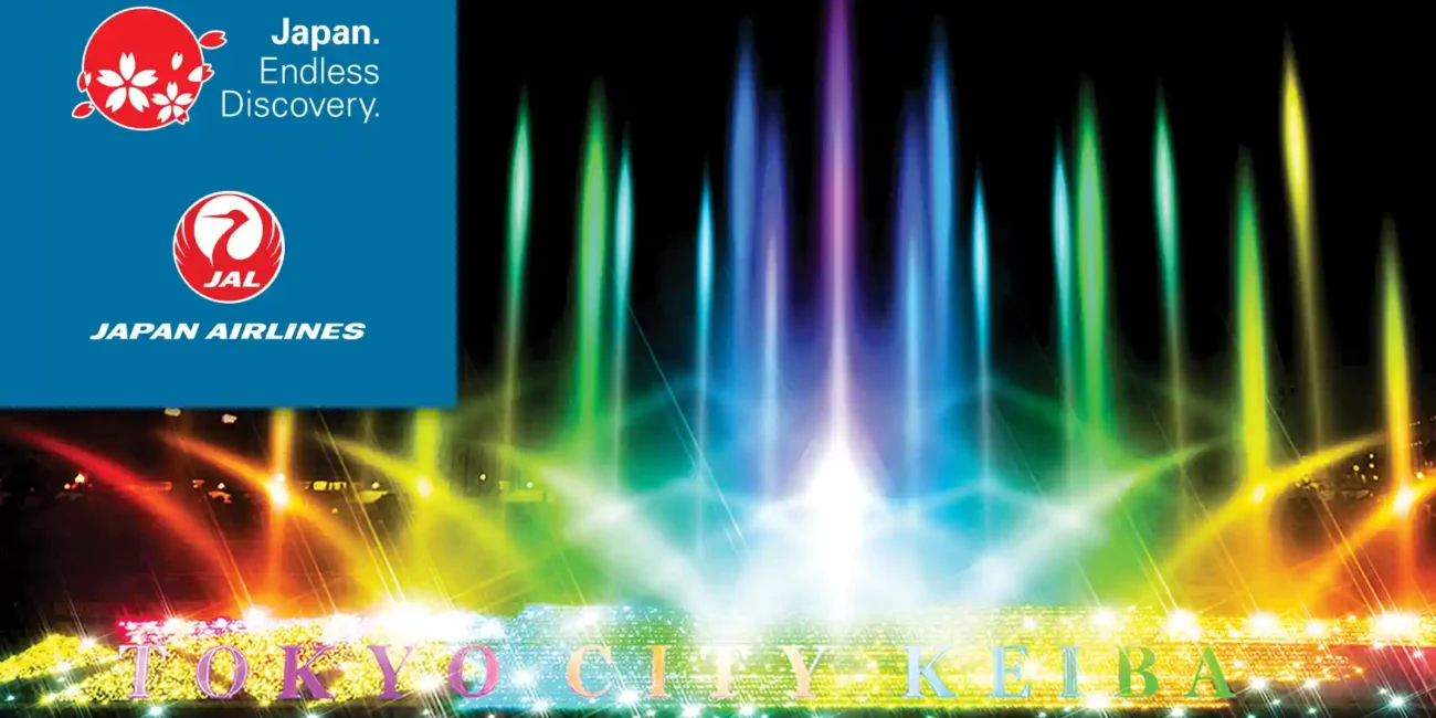Photo of an illumination at the TOKYO MEGA ILLUMI at Oi Racecourse in Japan