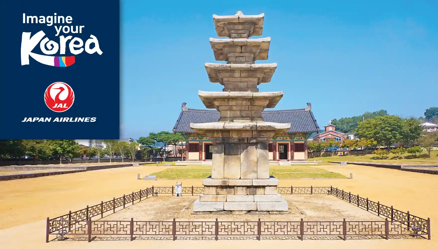 Jeongnimsa Temple, Buyeo, Korea | KTO, Korean Air