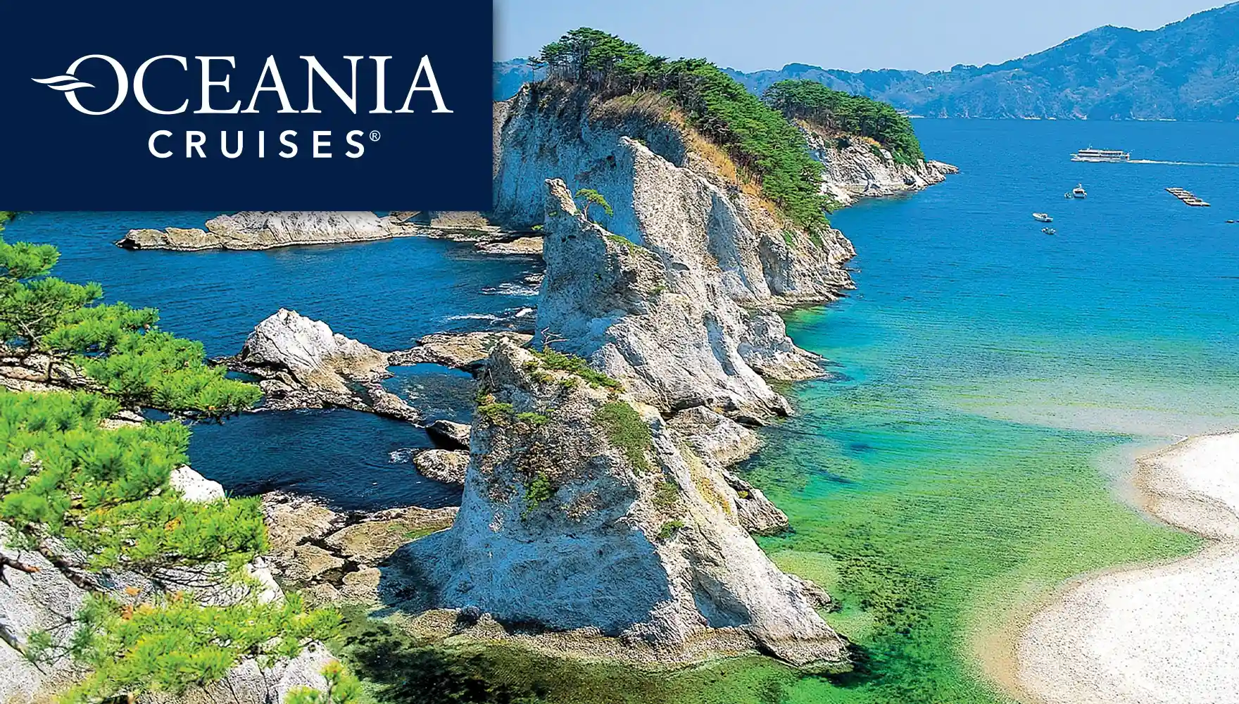 Photo of Jodogahama Beach, a series of rock formations along the coast of Miyako Bay