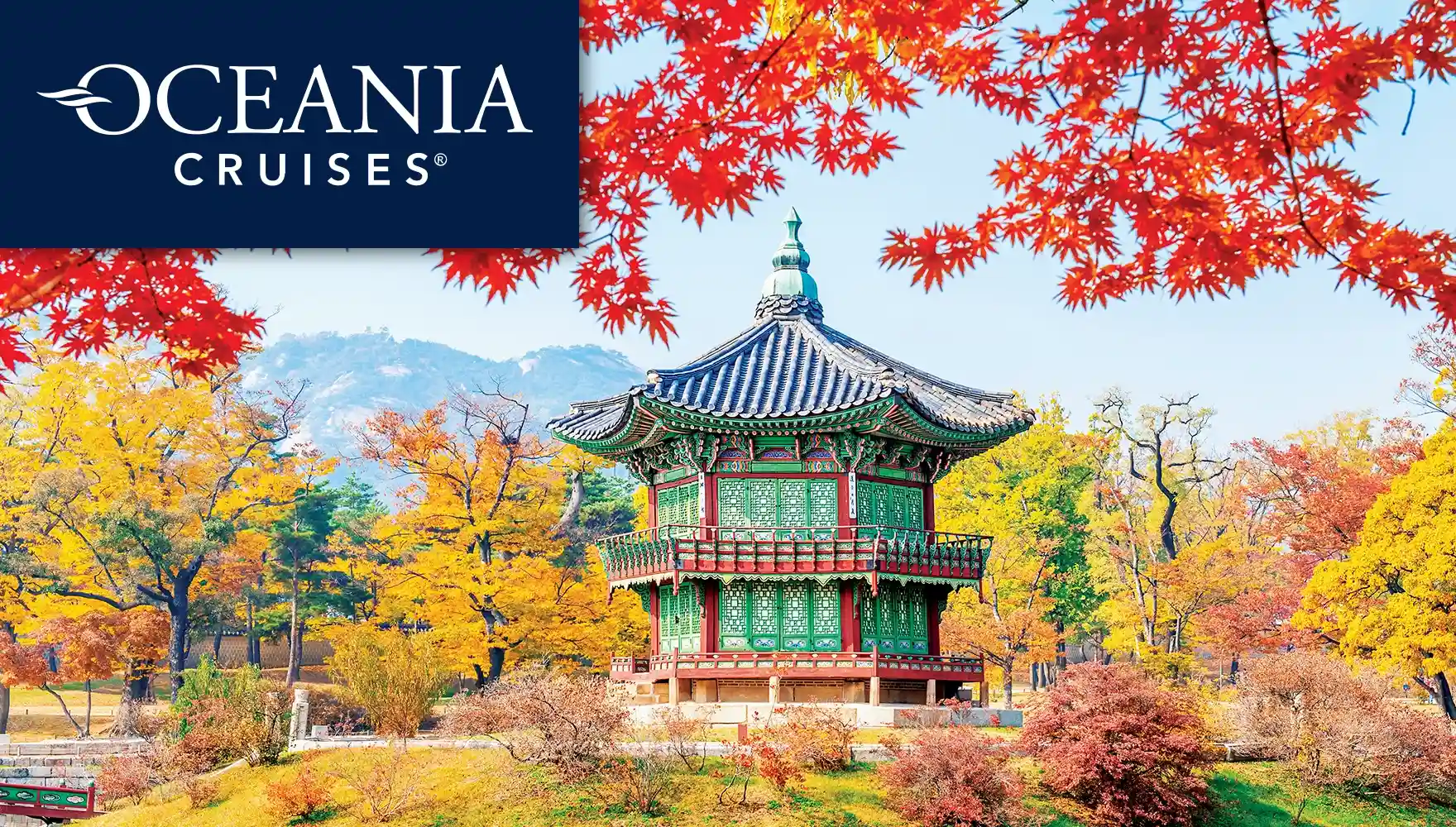 Photo of a structure in the Gyeongbok Palace grounds during Autumn