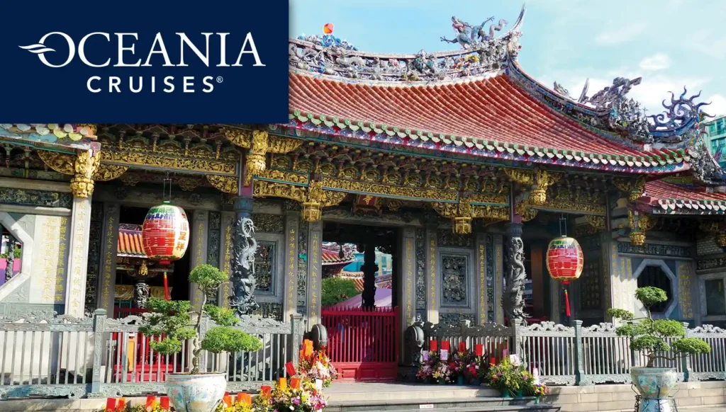 Photo of the Bangka Lungshan Temple in Taiwan