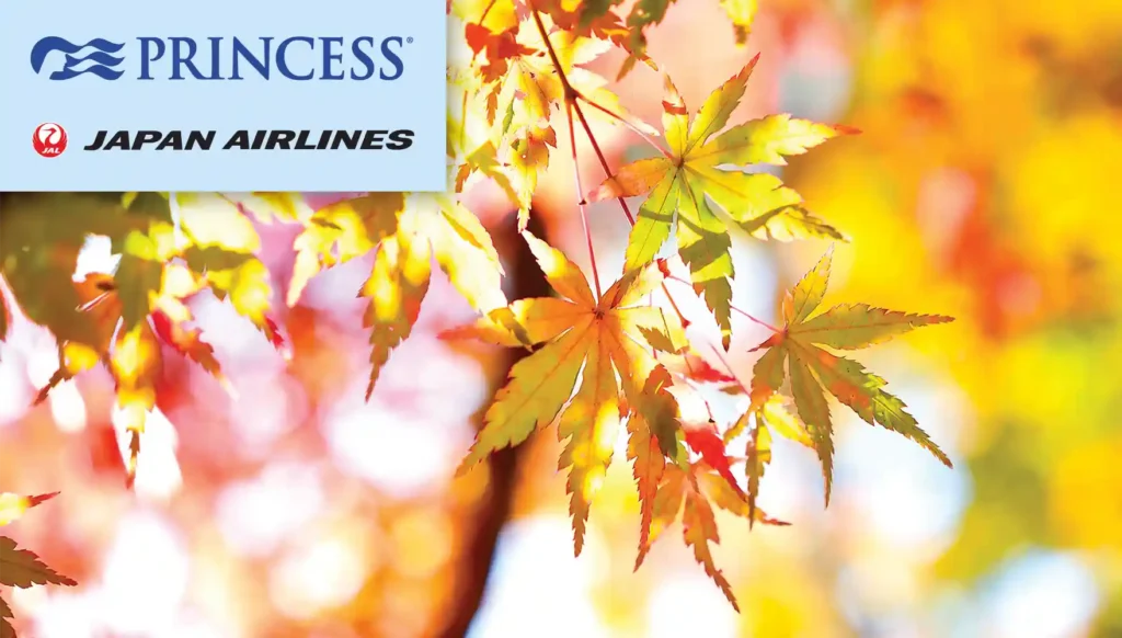 2026 Grand Japan with Fall Foliage Cruise Plus Tokyo & Yokohama Tour #1
