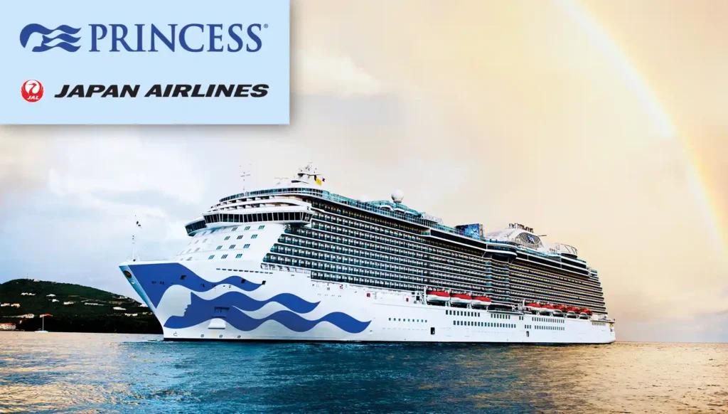 2026 Fall Circle Japan: Sea of Japan, Korea & Kyushu Cruise Plus Tokyo & Yokohama Tour #2