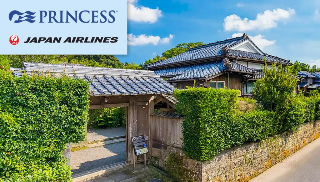 2027 Circle Japan Cruise Tour #2 — Diamond Princess