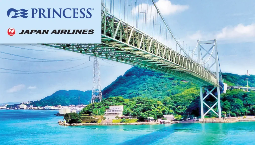 2027 Japan Explorer Cruise Tour #3 — Diamond Princess