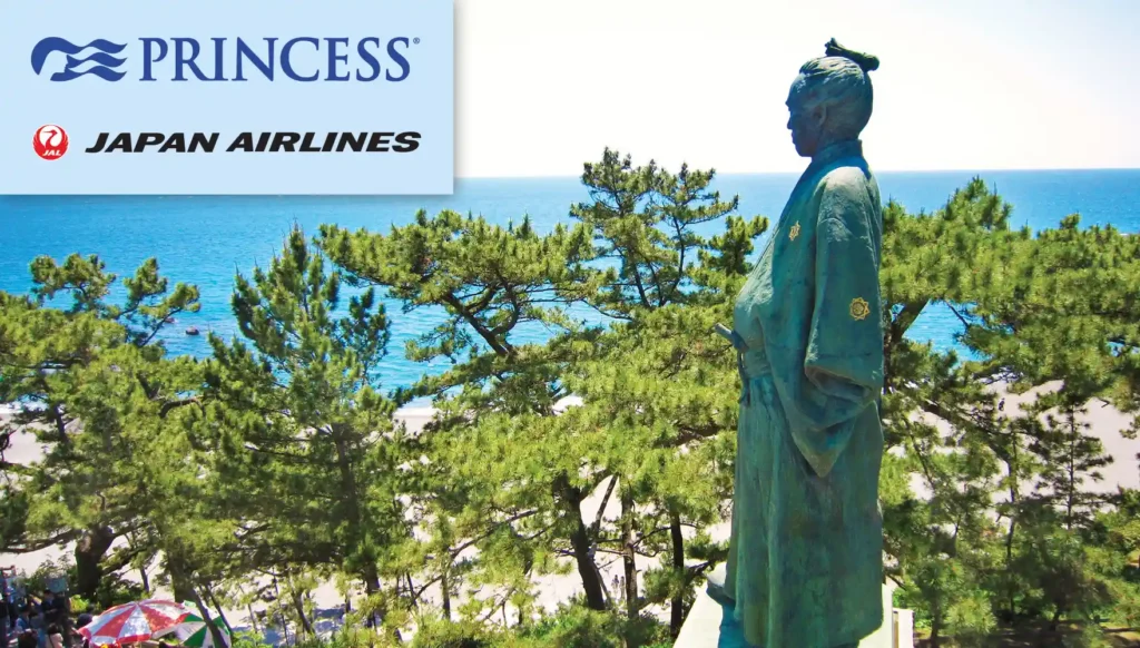 2027 Circle Japan Cruise Tour #3 — Diamond Princess