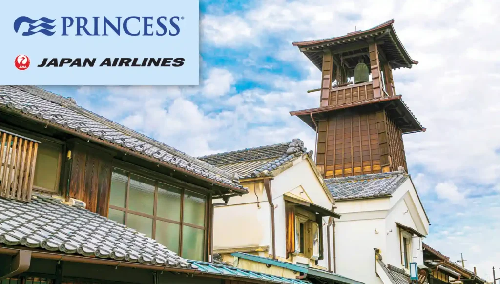 2027 Circle Japan Cruise Tour #4 — Diamond Princess