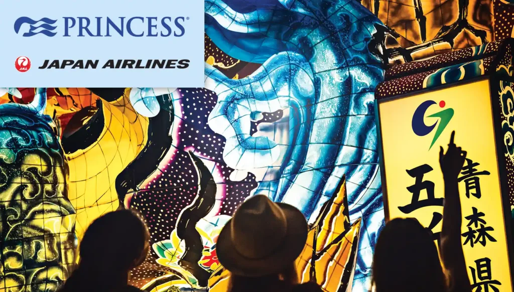 2027 Circle Japan with Nebuta & Summer Festivals Cruise — Diamond Princess