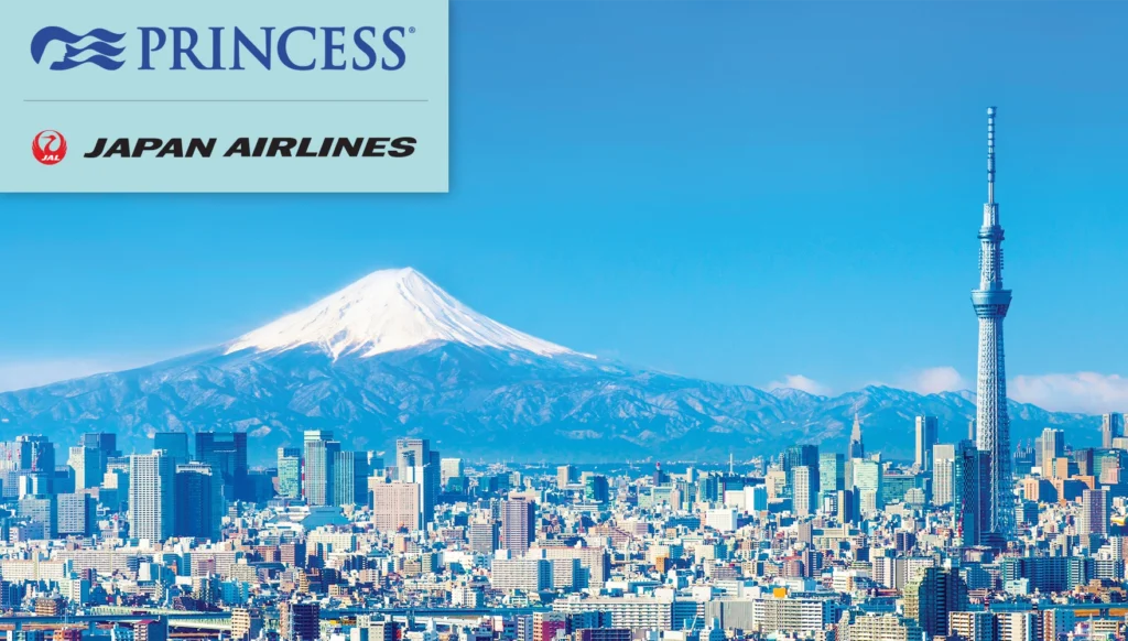 Photo of Tokyo, Japan cityscape with Tokyo Skytree and Mt. Fuji