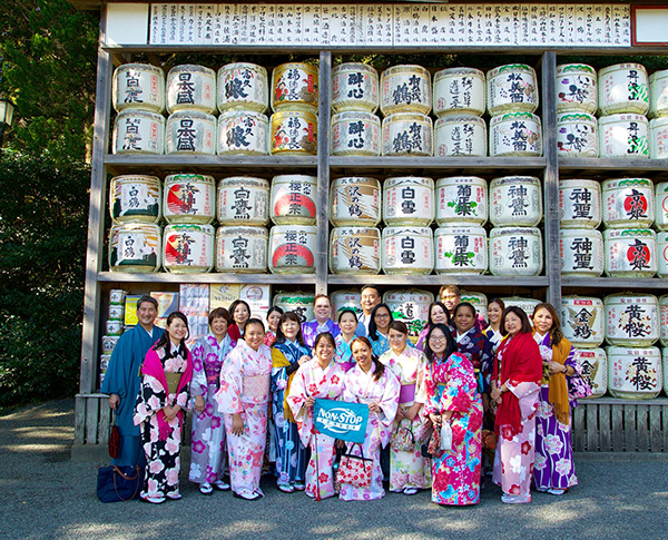 TsurugaokaHachimangu