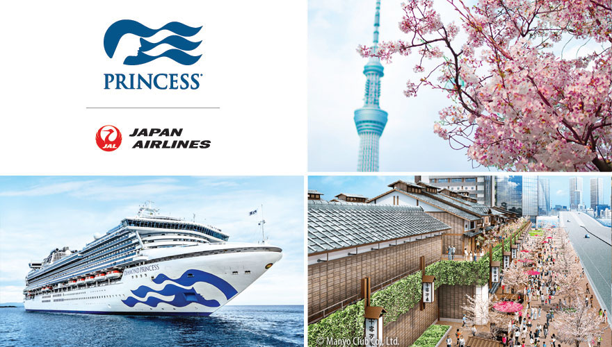 2025 Cherry Blossoms Sea of Japan Spring Flowers Cruise Plus Tokyo, Kamakura & Yokohama