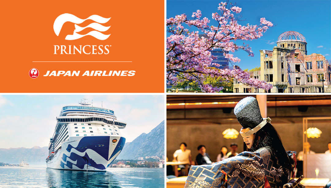 2026 Cherry Blossoms Japan Explorer Spring Flowers Cruise Plus Tokyo & Yokohama Tour #2