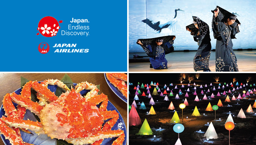 2026 Grand Hokkaido Snow Festival Tour #4