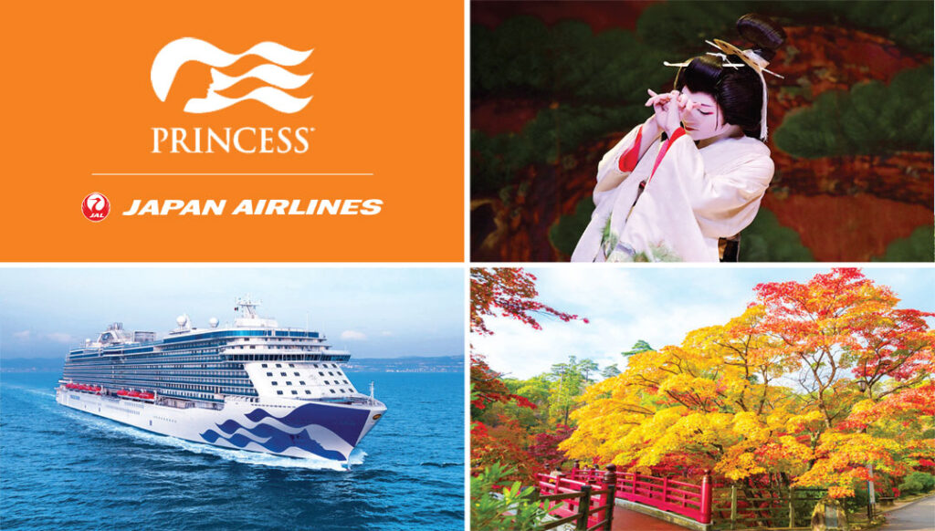 2026 Grand Japan with Fall Foliage Cruise Plus Tokyo & Yokohama Tour #1