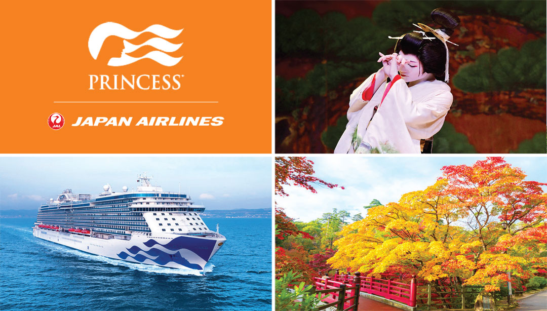 2026 Grand Japan with Fall Foliage Cruise Plus Tokyo & Yokohama Tour #1