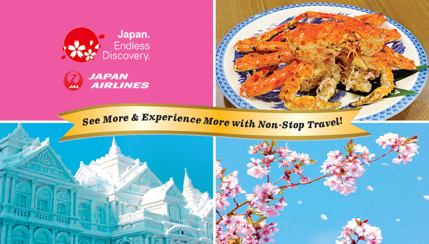 2026 Hokkaido Snow Festival Plus Kawazu Cherry Blossoms Tour #1