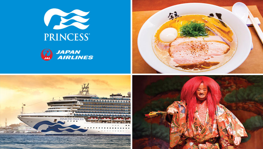 2026 Japan Explorer Cruise Plus Tokyo & Yokohama Tour #1