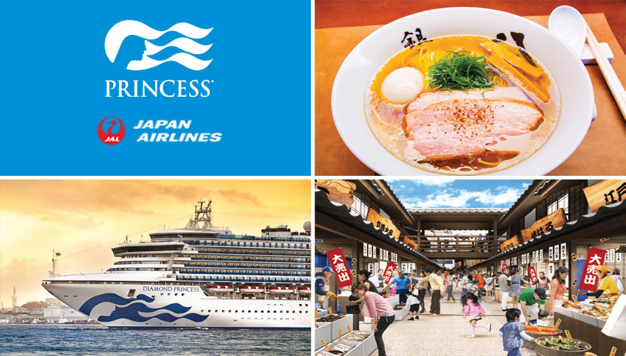 2026 Japan Explorer Cruise Plus Tokyo & Yokohama Tour #1