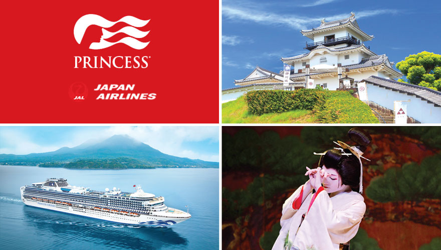 2026 Memorial Day Circle Japan - Sea of Japan, Korea & Kyushu Cruise Plus Tokyo & Yokohama